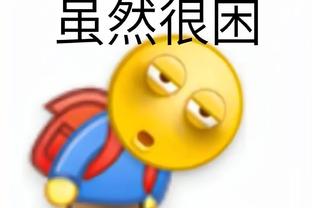 雷竞技官网手机版截图2